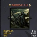 软件图标