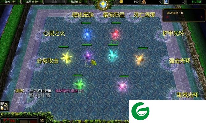 biu的防守图5.0-魔兽biu的防守图v5.0下载-附隐藏英雄密码