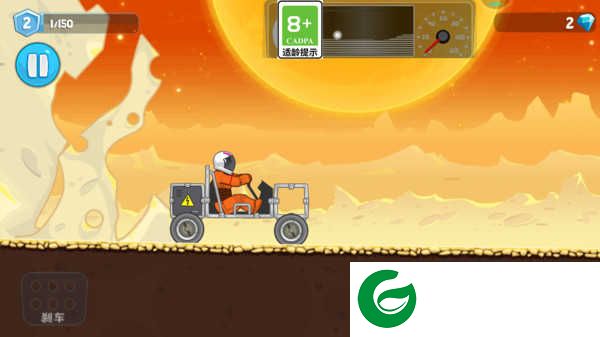 登山救援游戏下载-登山救援手机版下载-