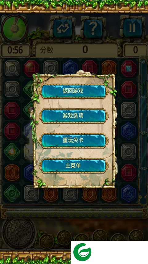 蒙特祖玛的宝藏3安卓版下载_蒙特祖玛的宝藏3游戏下载1.1.0-