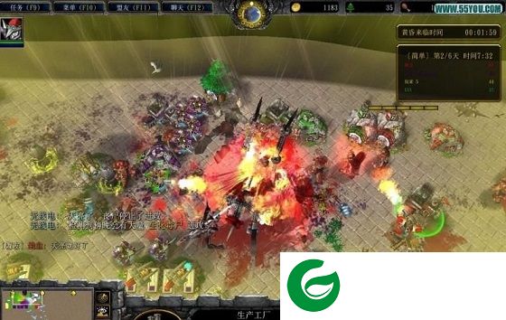 活死人之城2.90-魔兽活死人之城v2.90下载-魔兽生存地图