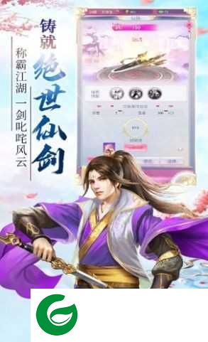 创造妖灵妖手游下载-创造妖灵妖安卓版下载4.3.0-