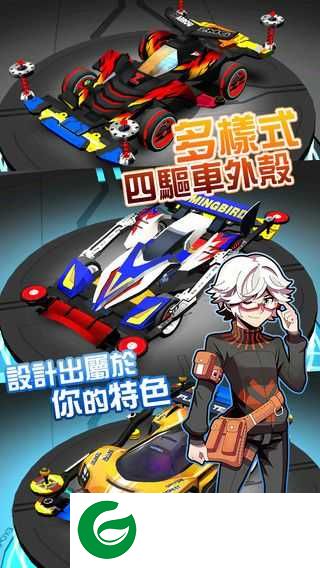 东京漂移下载手游版-东京漂移下载安卓版1.0-