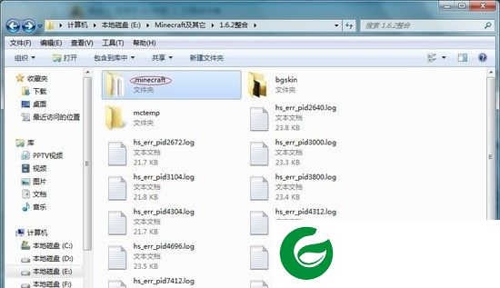 我的世界波**门皮肤
