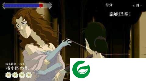 蔷薇格斗2下载-蔷薇格斗2手机游戏下载-
