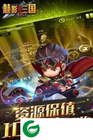 魅影三国手游下载-魅影三国单职业下载-