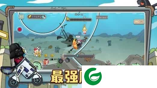 狂人山地飞车下载-狂人山地飞车手机版下载-