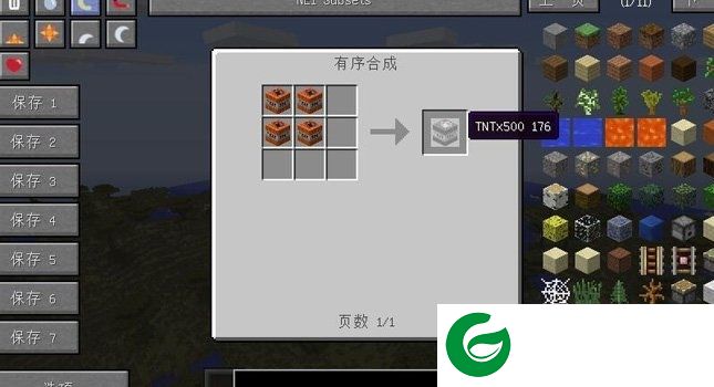 我的世界1.7.2更多tntmod