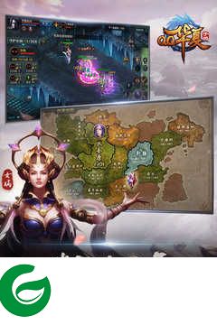qq华夏苹果版下载-qq华夏苹果版最新版下载-