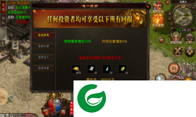 许仙传世手游下载-许仙传世最新版下载-