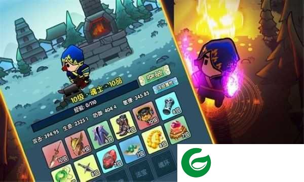武魂大陆斗罗觉醒下载-武魂大陆斗罗觉醒手机版下载-