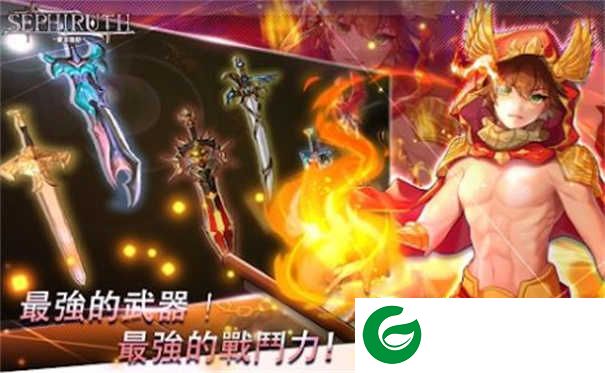 赛菲鲁斯下载-赛菲鲁斯安卓版下载-