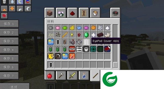 我的世界1.7.2eye mod
