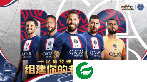 最佳11人正版手游下载-最佳11人正版手游(附礼包码)最新下载-