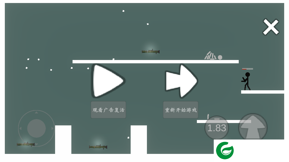 极简乱斗下载-极简乱斗手机版下载-