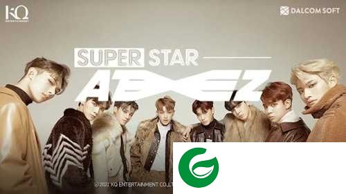 SuperStarATEEZ下载-SuperStarATEEZ手机版下载-