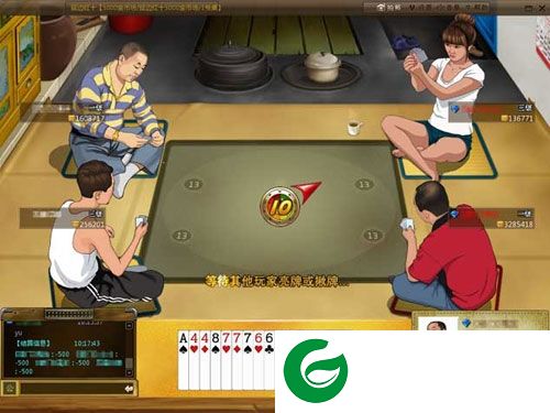 神奇延边红十-神奇世界延边红十下载v2.0.1