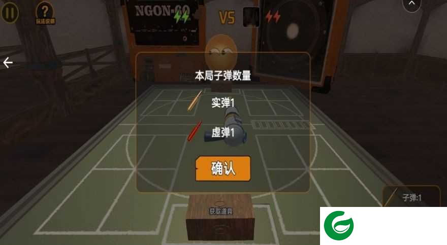 多重游戏主题主宰命运下载-多重游戏主题主宰命运手机版下载-