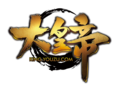 大皇帝微端下载-游族大皇帝微端下载v2.2.0 最新绿色版