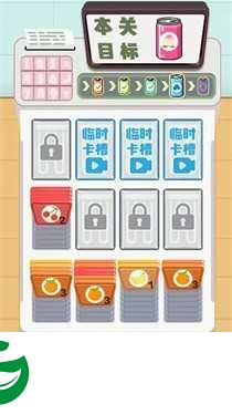 疯狂整活