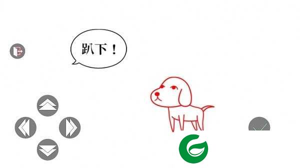 情商我最高