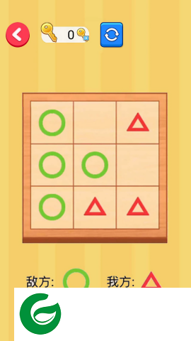 经典井字棋对战下载-经典井字棋对战手机版下载-