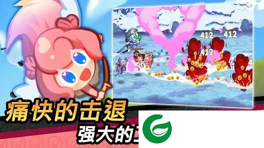 守望放置型RPG下载-守望放置型RPG最新版下载-