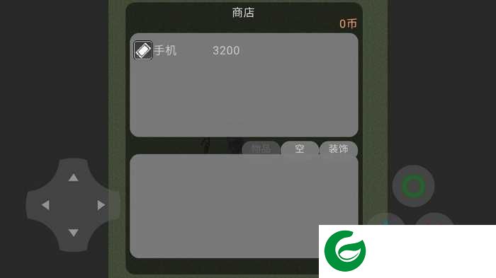 乞丐人生游戏下载-乞丐人生安卓版下载-