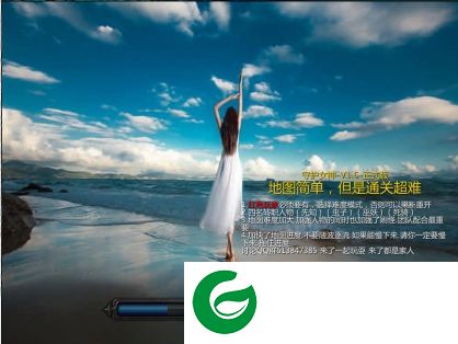 守护女神1.6-守护女神v1.6正式版下载