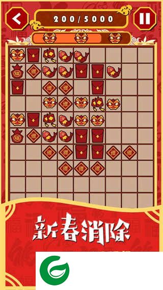 一起来年兽