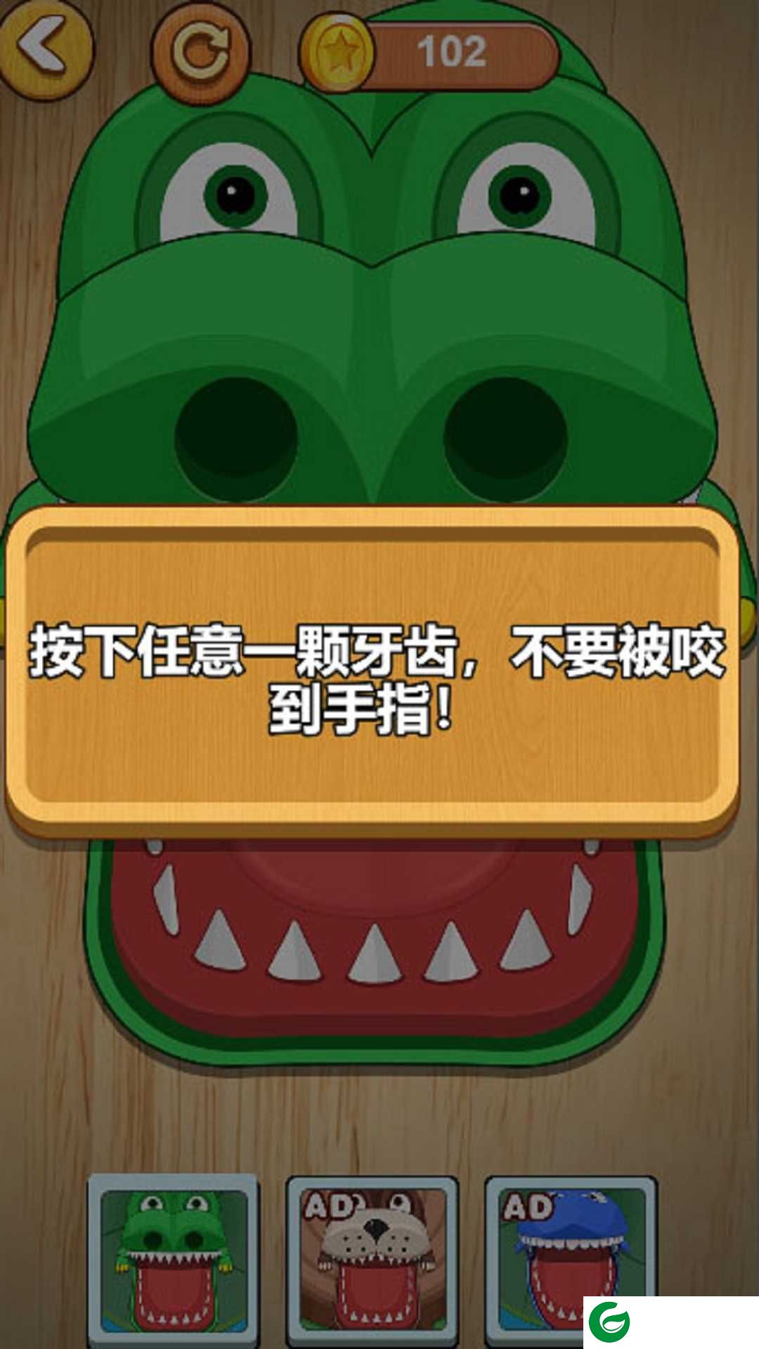 双人减压合辑下载-双人减压合辑手机版下载-