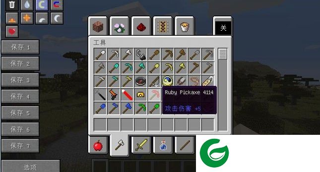 我的世界1.8.0更好的挖矿mod