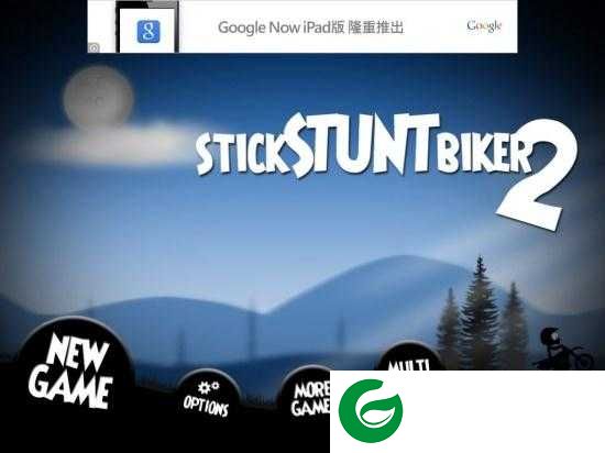 特技摩托2手游下载-特技摩托2手游最新版下载-