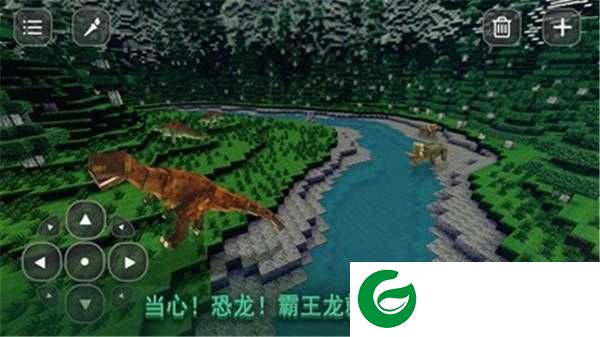 像素方舟下载-像素方舟手机版下载-