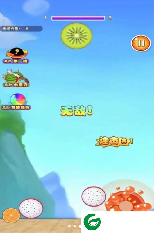 果王大冒险下载-果王大冒险安卓版下载-