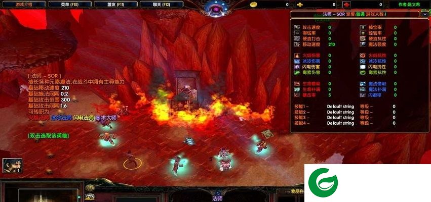 暗黑嘉年华v3-暗黑嘉年华v3最终修复版2_魔兽orpg下载-附隐藏英雄密码