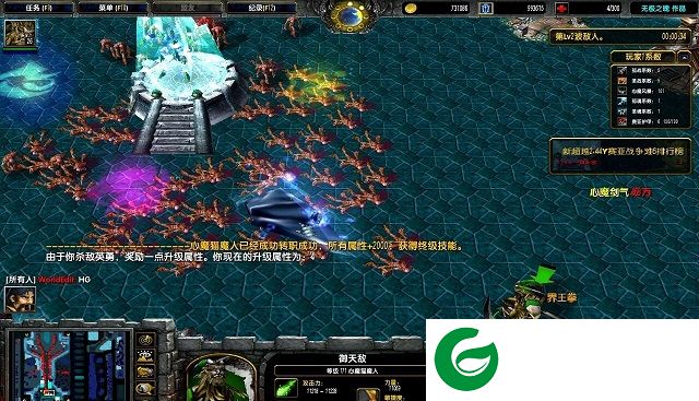 新超越极限2.30ak国庆版下载-新超越极限2.30ak下载附隐藏英雄密码-魔兽防守地图