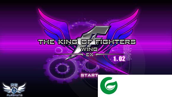 拳皇wingex1.02-拳皇wingex v1.02无敌版下载免安装版