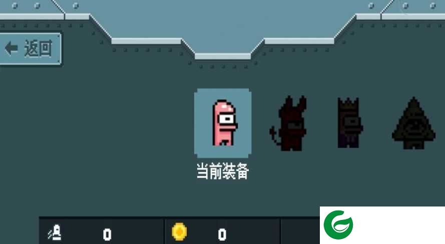 是勇者就上100层下载-是勇者就上100层安卓版下载-