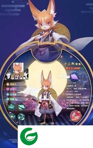 平安夜行抄游戏下载-平安夜行抄游戏下载手机版-