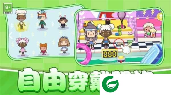 偶遇江湖手游下载-偶遇江湖最新版手游下载-