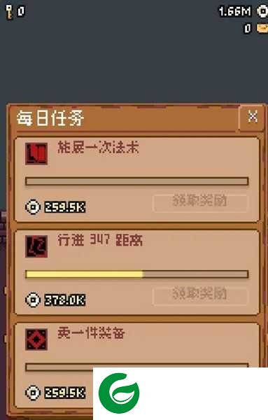 隐士出山游戏下载-隐士出山最新版下载-
