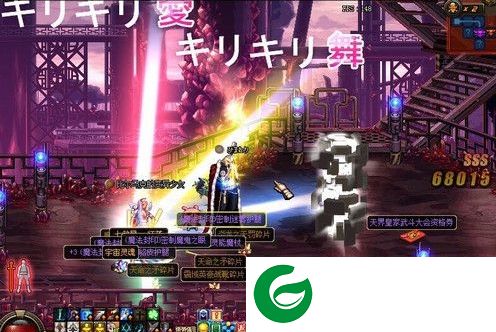 dnf ss闪光补丁下载-dnf史诗四倍闪光补丁下载改良版
