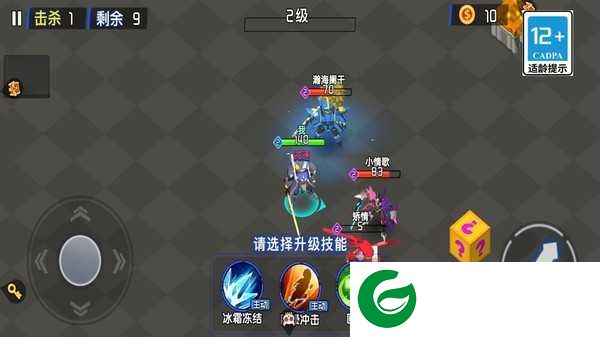 超强机甲战士下载-超强机甲战士手机版下载-