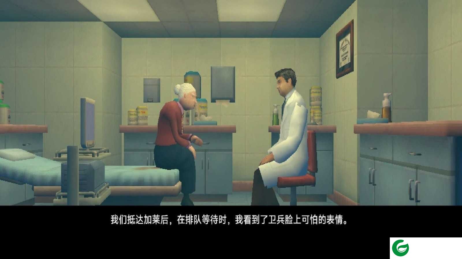 手术医生模拟器下载-手术医生模拟器小游戏下载-