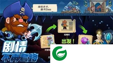 疯狂粉碎方块下载-疯狂粉碎方块游戏最新版下载-
