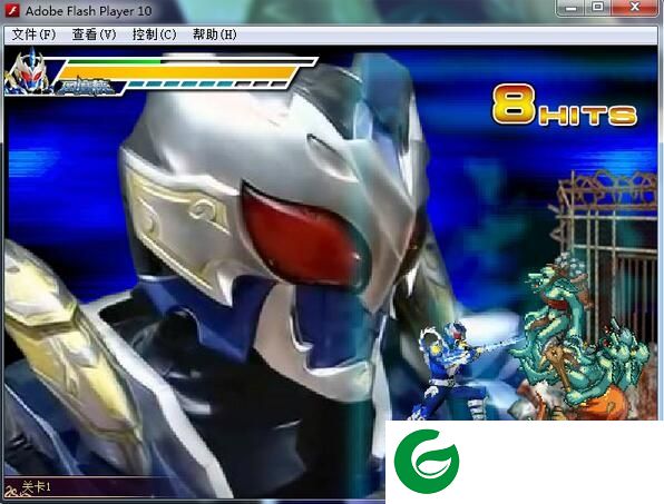 铠甲勇士激斗传无敌版‰