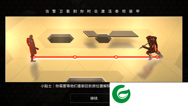 突出重围出击下载-突出重围出击安卓版下载-