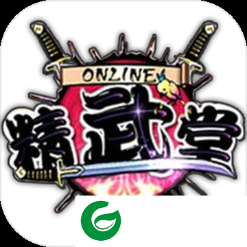 QQ精武堂手机版下载-QQ精武堂手机版游戏下载-