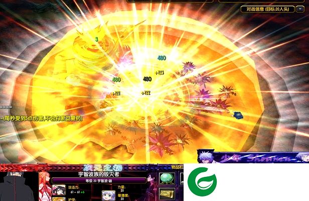 次元之初7.2-次元之初7.2宇智波时代下载